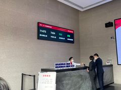 -沈阳“九·一八”历史博物馆