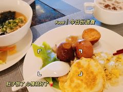 -上海光大会展中心国际大酒店