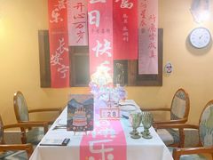 -俄士厨房(时代天街店)
