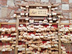 -晋江五店市传统文化旅游区