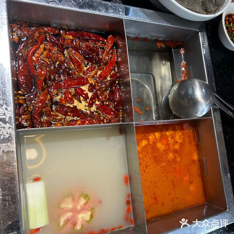 火锅还的渝德良