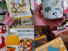 -杭州大厦LSE城市生活超市(杭州大厦店)