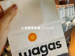 -Wagas沃歌斯(北京君太百货店)