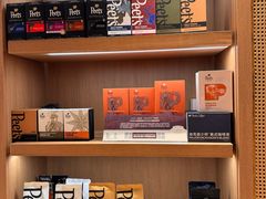 -Peet's 皮爷咖啡(海雅缤纷城店)