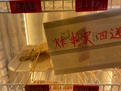 -味味香(团结湖店)