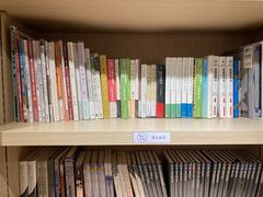 -光海书局(南京东路第一百货店)