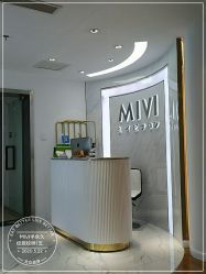 点击看大图 -MIVI半永久纹眉机器野生眉纹唇