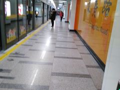 -常熟路(地铁站)