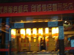 -小天鹅火锅·一线江景洪鼎旗舰店(洪崖洞店)