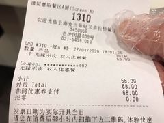 -麦当劳(凌云天地长桥店)