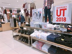店内环境-优衣库(厦门SM广场店)