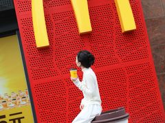 -麦当劳(平和堂店)