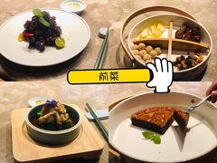 -绣园·茶食宴(湘绣博物馆店)