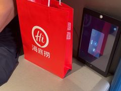 -海底捞火锅(长宁路龙之梦店)