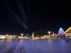 -北极村旅游风景区