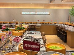 -喜味涮自助小火锅(广州东圃天河城店)