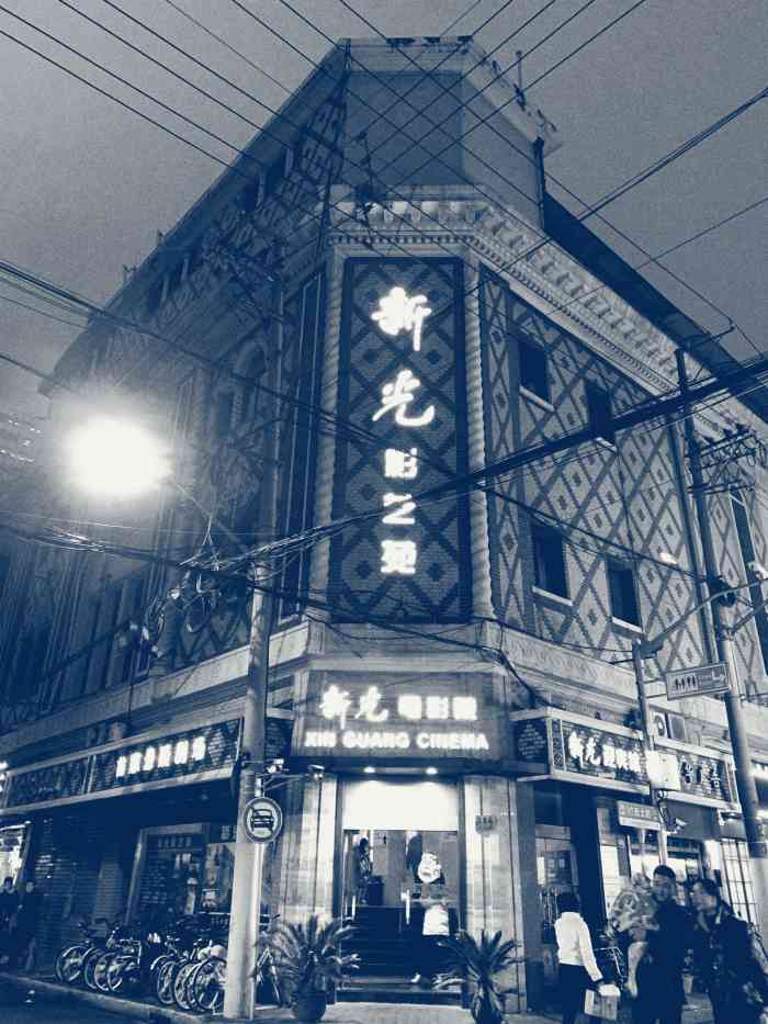 新光影艺苑-""捕鼠器",这部话剧,一直是固定在新光影.