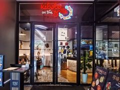 -克比叔叔印度餐厅Kebabs on the Grille (人民广场店)