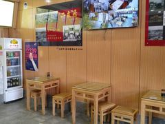 -华天二友居肉饼(宫门口店)