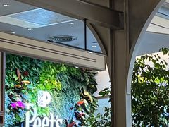 -Peet's Coffee皮爷咖啡(武商Mall手作店)