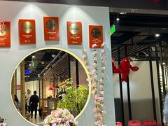 -叶派龙虾•招牌香辣蟹·海鲜(中海国际店)