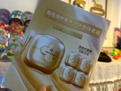 -山姆会员商店(亦庄创意生活广场店)