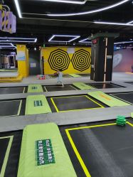 -反弹蹦床公园·亲子乐园·团建·派对(中庚漫游城店)