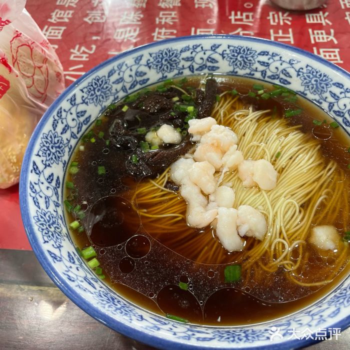 美味斋(西北街店)图片