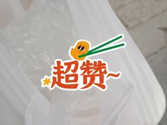 -南方迷宗大包(湖滨店)