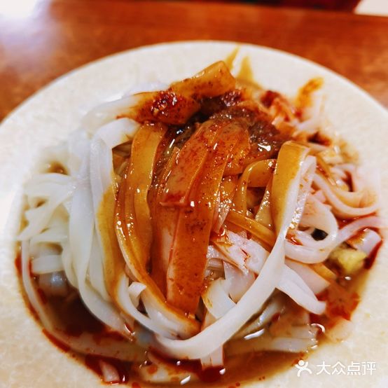 劳动路5号白记米皮(团小总店)