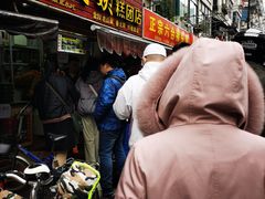 -许阿姨糕团店(南京总店)
