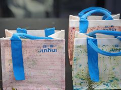 -锦荟JINHUI·浙江小馆(上海荟聚店)