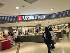 -万达广场(南昌红谷滩店)