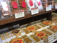 -汪玉霞(汉口里店)