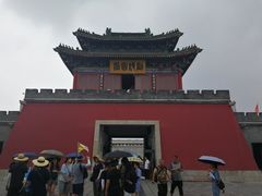 -开封府