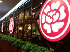 -宏状元现熬粥·京味菜(黄寺大街店)