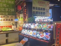 -鱼食饭稻·苏浙土菜17年老馆子(平江路店)