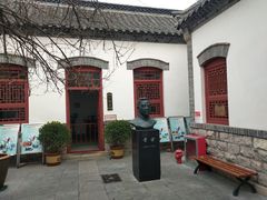 -老舍旧居