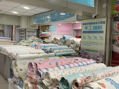 -新街口百货商场