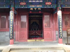 -历代帝王庙博物馆