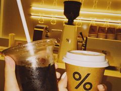 -% Arabica阿拉比卡咖啡(武康路店)