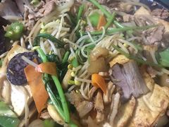 -金家高丽火盆