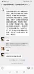 -盘子女人坊生日照·摄影馆(华强店)