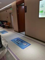 点击看大图 -厦门美莱整形美容医院