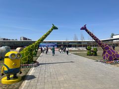 -北京鹿世界主题园