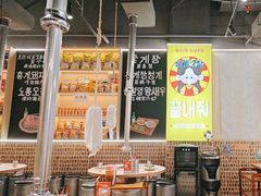 -哼蟹二将·烤肉酱蟹(合生汇店)