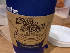 -瑞幸咖啡(Lab·华强电子世界店)