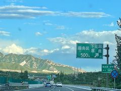 -鸡鸣山旅游风景区