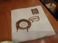 -满记甜品(南京虹悦城三店)