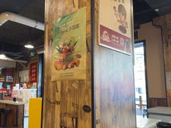-三江汇火锅店(保全街店)